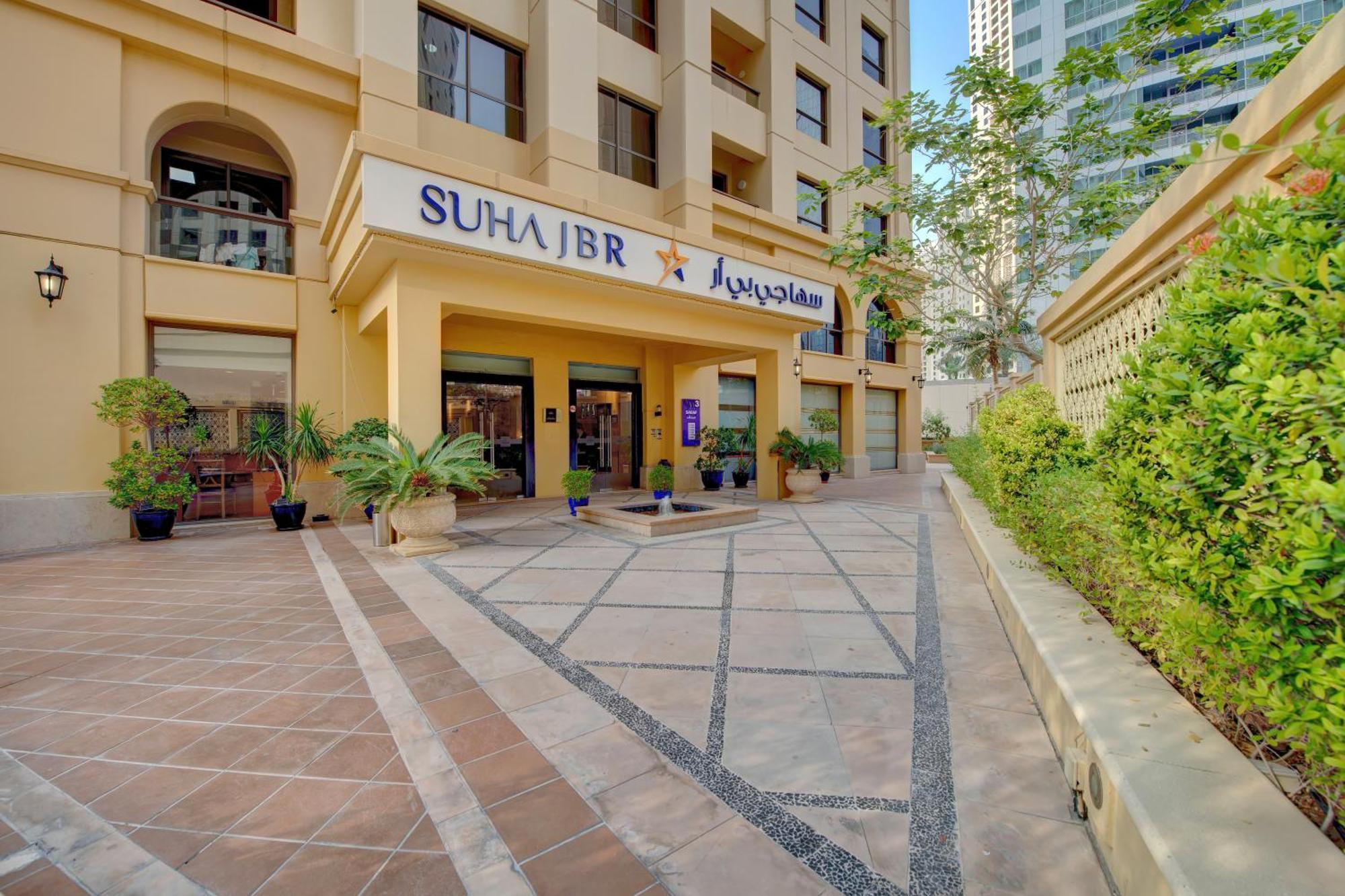 Suha Jbr Hotel Apartments Dubai Ngoại thất bức ảnh
